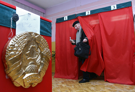 Оппозиция Беларуси опротестовала итоги президентских выборов