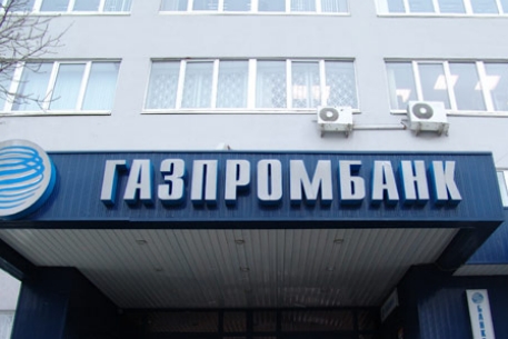 Газпромбанк подал в суд на три дочерних предприятия "Ростехнологий"