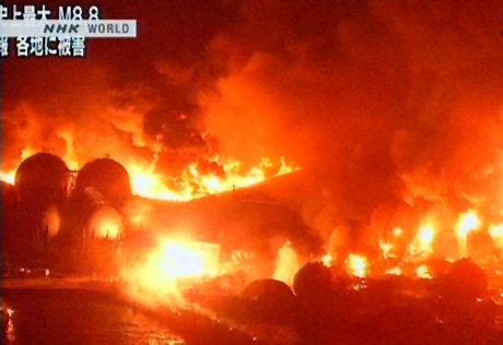 В Японии произошел взрыв на нефтехимическом заводе