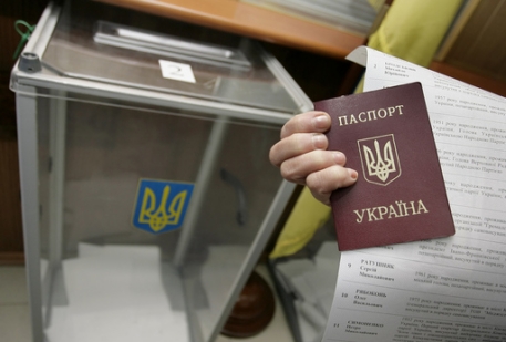 Заминирование избирательных участков на Украине назвали хулиганством