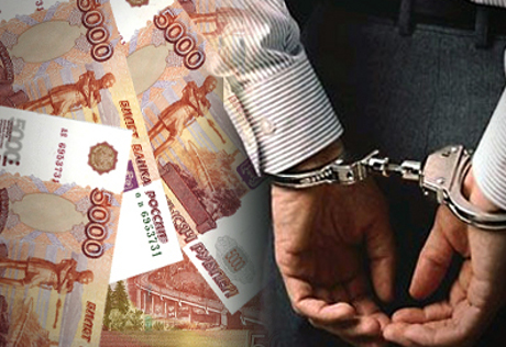 Два офицера упраления "К" МВД РФ задержаны за взятки от организаторов казино