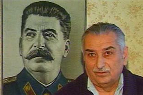 Мосгорсуд оставил в силе прежнее решение по иску внука Сталина