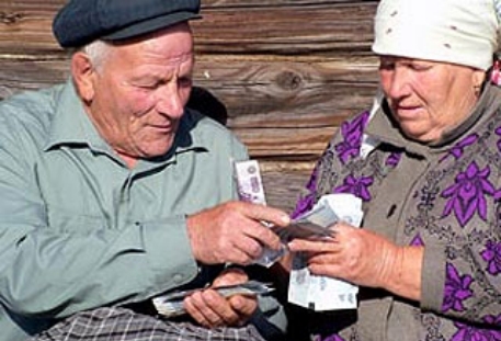 С 2013 года россияне смогут наследовать пенсию
