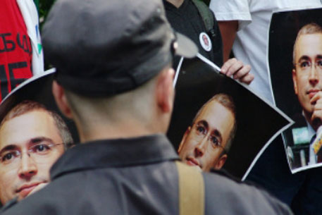 На Красной площади задержали сторонников Ходорковского