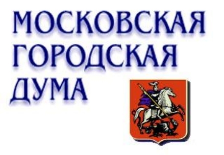 В состав Мосгордумы войдут "Единая Россия" и КПРФ