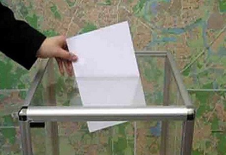 Выборы президента Абхазии пройдут 26 июня
