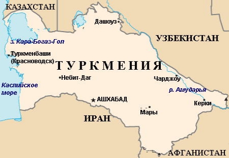 Туркмения построит газопровод Восток - Запад за свой счет