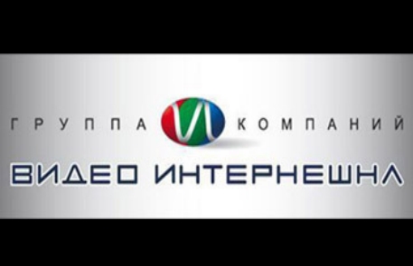 "Видео Интернешнл" вернется на украинский рынок рекламы