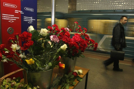 Организатором терактов в московском метро назвали "Аль-Каиду"