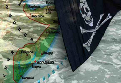В Индийском океане пираты захватили вьетнамский сухогруз