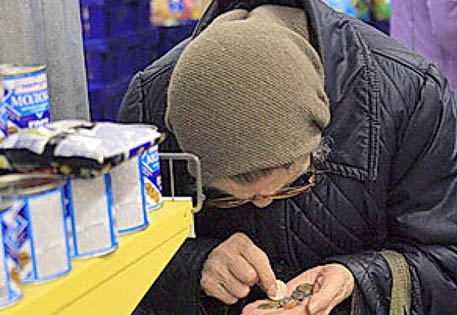 Казахстанцы отложили 20 миллиардов долларов на пенсию