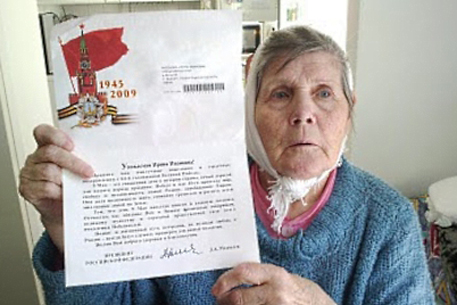 82-летнюю россиянку Антонову депортируют из Финляндии 16 июня