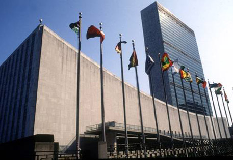 В штаб-квартире ООН обнаружили подозрительный белый порошок