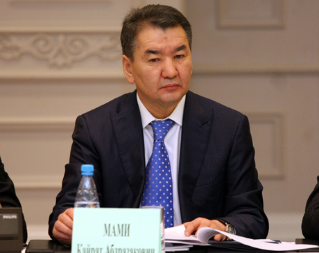 В генпрокуратуре Казахстана произошли кадровые перестановки