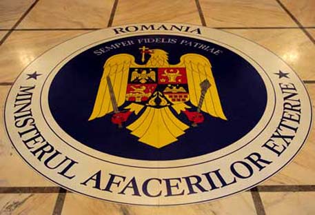 Румыния приняла ответные меры в отношении молдавского посла