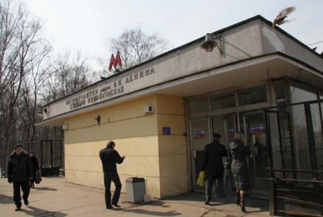 На Измайловской станции метро в Москве погиб мужчина