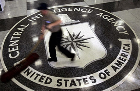 Сотрудник ЦРУ "сливал" СМИ секретную информацию 