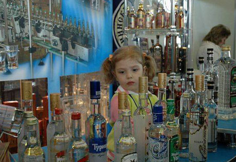 Инфляцию и алкоголизм назвали главными проблемами России