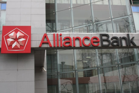Финпол возбудил уголовное дело в отношении "Альянс Банка"