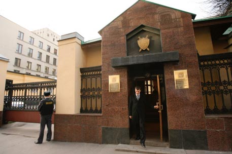 Генпрокуратура отменила постановление прокурора Хабаровского края по делу Басова