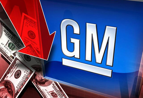 Спрос на акции General Motors вырос в 6 раз