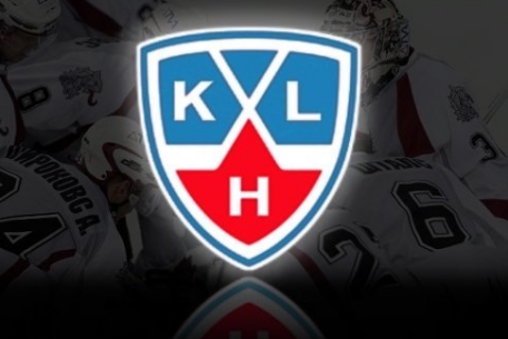 Участие украинского клуба в КХЛ поставили под вопрос