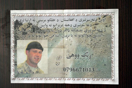 Военные НАТО обнаружили тело похищенного в Афганистане американца