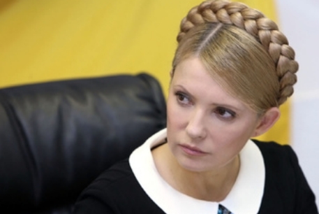 Тимошенко не вернула деньги за Одесский припортовый завод