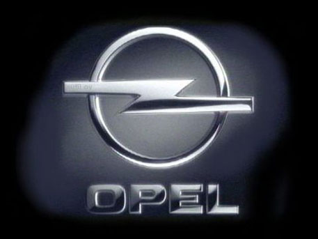 Fiat уволит десять тысяч сотрудников Opel