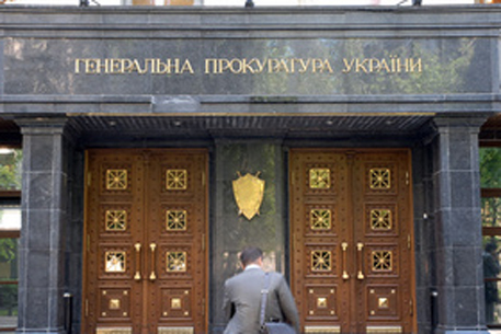 Генпрокуратура Украины опровергла участие страны в войне на Кавказе