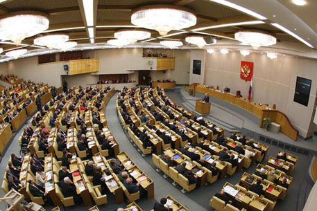 Госдума РФ осудила указ Гимпу о Дне советской оккупации