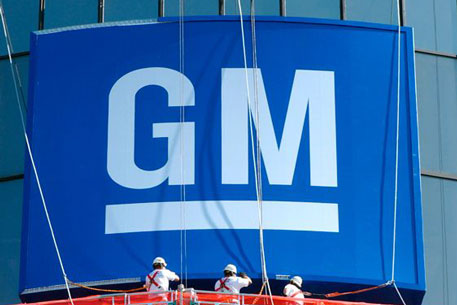 General Motors частично вернул долг властям США и Канады