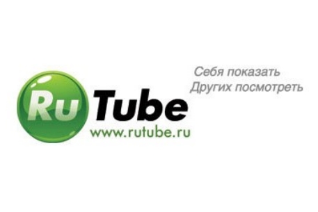 Портал RuTube начнет трансляцию матчей чемпионата России