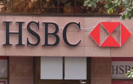HSBC купит розничный бизнес дочернего банка RBS в Казахстане