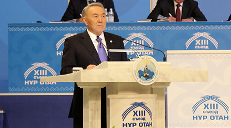 Назарбаев поручил властям спроектировать цели Казахстана на ближайшие 20 лет