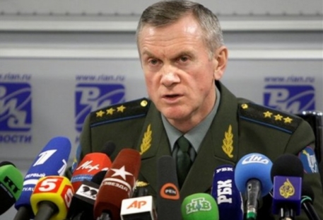Россия назвала отчет Грузии о войне сфабрикованным