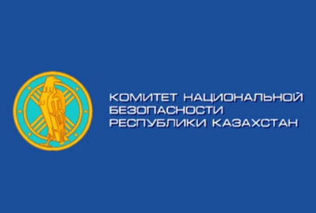 Назарбаев назвал новых заместителей главы КНБ Шаяхметова