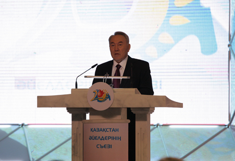Назарбаев открыл "государственную тайну" на съезде женщин в Астане