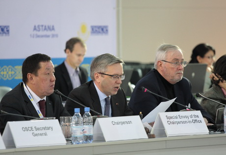 В Астане завершилась обзорная конференция ОБСЕ