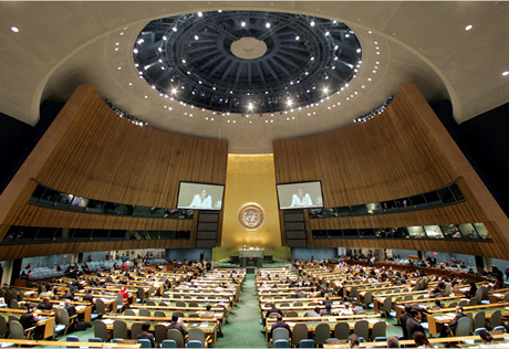 Генассамблея ООН вывела Ливию из Совета по правам человека