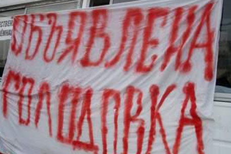 В Астане дольщики объявили бессрочную голодовку 