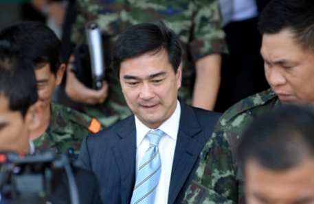Премьер-министр Таиланда объявил чрезвычайное положение