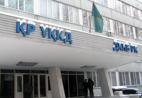 Трое сотрудников ДКНБ Алматы осуждены за похищение человека