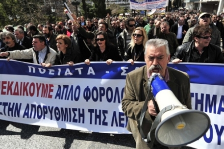 В Афинах прошла акция протеста против помощи МВФ