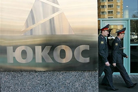 Экс-контрагенту ЮКОСа доначислят 100 миллионов рублей налогов