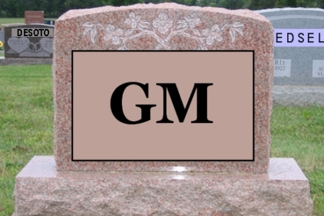 Спасет ли питчер General Motors?