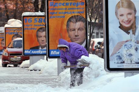 На Украине бюллетени для выборов напечатали на французской бумаге