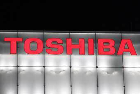 Toshiba закрыла завод по производству телевизоров
