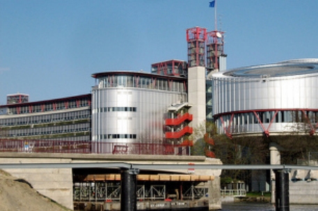 Суд в Страсбурге оштрафовал Грузию на 6 тысяч евро