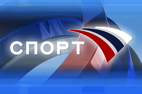 Российский телеканал "Спорт" прекратит свое существование
